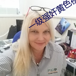 九游会登录j9入口 - 中国官方网站 | 真人游戏第一品牌