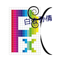 918博天堂·(中国)手机版客户端