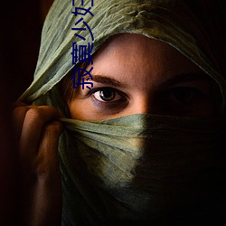 寂寞少妇做SPA按(àn)摩 我(wǒ)让她爽了一下(xià)午