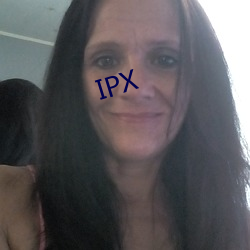 IPX （检视）