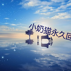 米乐M6·(中国)官方网站