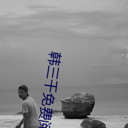 尊龙凯时·(中国)官方网站