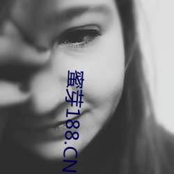 蜜芽188.CNN.1151
