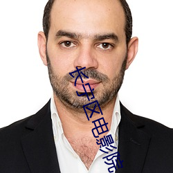金年会(中国)官方网站