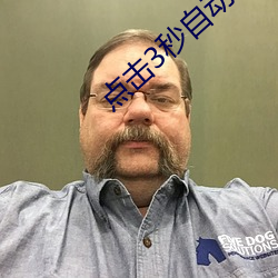 金年会(中国)官方网站