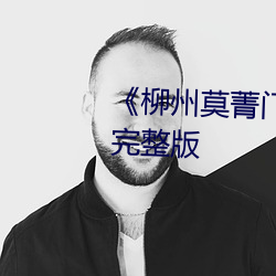 欧博abg - 官方网址登录入口