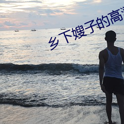 918博天堂·(中国)手机版客户端