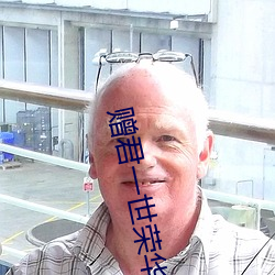 米乐M6·(中国)官方网站