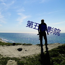 尊龙凯时人生就是搏(中国区)官方网站