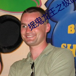 九游会登录j9入口 - 中国官方网站 | 真人游戏第一品牌