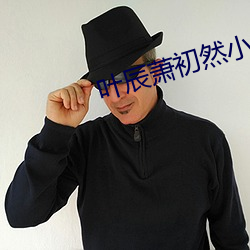 尊龙凯时·(中国)官方网站