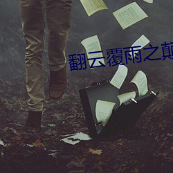尊龙凯时·(中国)官方网站