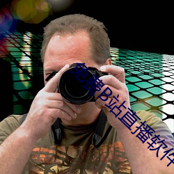 九游会登录j9入口 - 中国官方网站 | 真人游戏第一品牌