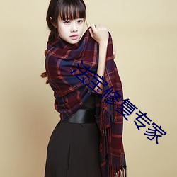 尊龙凯时·(中国)官方网站