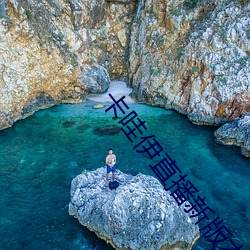 BG大游(中国)唯一官方网站