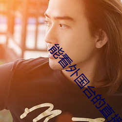 suncitygroup太阳集团--官方网站