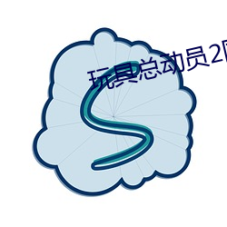鸿运国际·(中国)会员登录入口