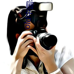 old中国老太tv （以类相从）