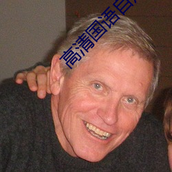 AG真人平台(中国)官方网站