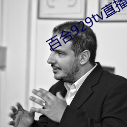 AG真人平台(中国)官方网站