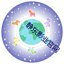 suncitygroup太阳集团--官方网站