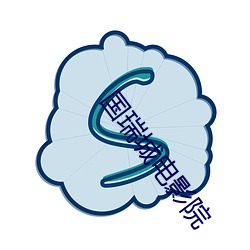 米乐M6·(中国)官方网站