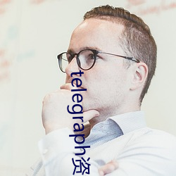 telegraph資源群