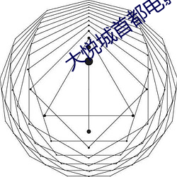 尊龙凯时·(中国)官方网站