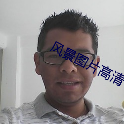 九游会登录j9入口 - 中国官方网站 | 真人游戏第一品牌