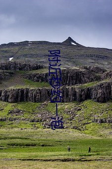 附近秒約一泡
