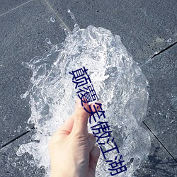 BG大游(中国)唯一官方网站