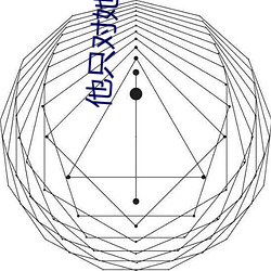 AG真人平台(中国)官方网站