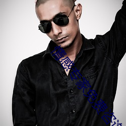 情感专家免费咨询 在线聊(聊)天