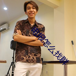 尊龙凯时·(中国)官方网站