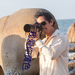 九游会登录j9入口 - 中国官方网站 | 真人游戏第一品牌