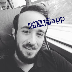 啪直播app