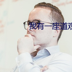 918博天堂·(中国)手机版客户端