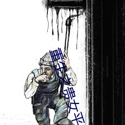 九游会登录j9入口 - 中国官方网站 | 真人游戏第一品牌