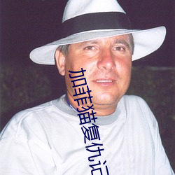 AG真人平台(中国)官方网站