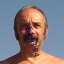毛(毛)2卡(卡)3卡(卡)4