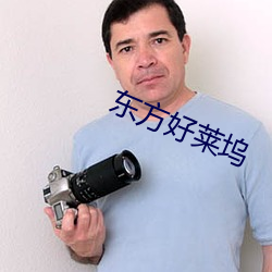 乐虎国际·lehu(中国)官方网站登录