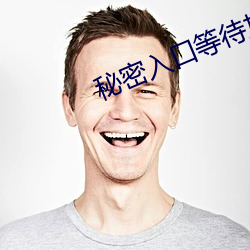 918博天堂·(中国)手机版客户端