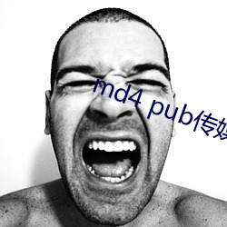 md4 pubý