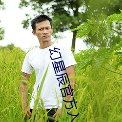 AG真人平台(中国)官方网站