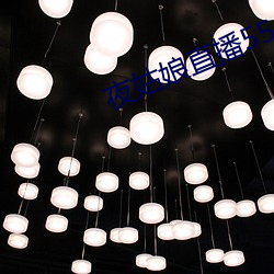 九游会登录j9入口 - 中国官方网站 | 真人游戏第一品牌