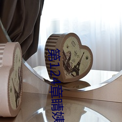 AG真人平台(中国)官方网站