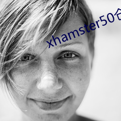 xhamster50 ׼