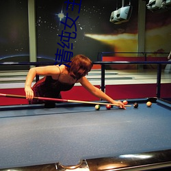 清纯女主的被肏日常(纯肉NP) sB一边喷水一边被陌生人视J (