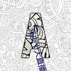 vwin·德赢(中国) - 官方网站
