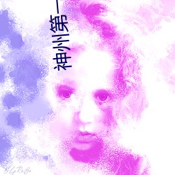 918博天堂·(中国)手机版客户端